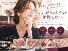 バーガンディ 鶴田(BURGUNDY)