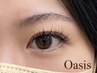 【圧倒的持続力】フラットラッシュ140本 ¥7600