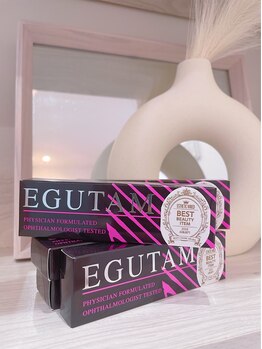 ビアンカ(BIANCA)/まつ毛美容液【エグータム】