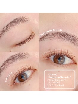 リトルリバー(Little River)/カラーフラットラッシュ