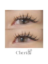 シェリ(Cheri)/韓国風束感仕上げ