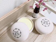 セレステ(celeste)/こだわり抜いたボディクリーム♪