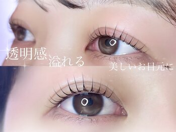 リシェルアイラッシュ 町田店(Richelle eyelash)/パリジェンヌ/ラッシュリフト