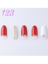 はあとねいる 横浜中田店/