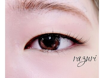 ラズリ(razuri)/*まつげパーマ*