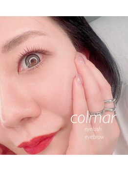 コルマール(Colmar)/カラーエクステ