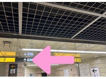 ビューティーアイラッシュ イオンモール新瑞橋店/新瑞橋駅の7番出口を出ます