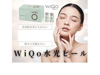 ミルトゥ(myrte)/＼こんな方にオススメ／