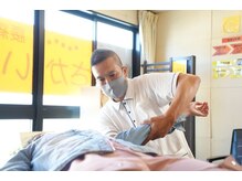 さかい快福整体堂の雰囲気（痛みや不調を改善させるのは当たり前、その先の未来を演出します）
