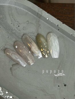 ププコザビューティー(PUPUCO THE BEAUTY)/