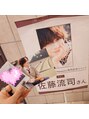 ルーム 津田沼店(ROOM) 4月にツーショットイベント行ってきました!