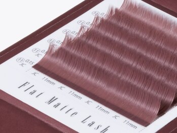 クラティス マヴィ(Clatisse Mavie)/