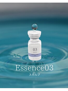 ソヨリプラス(Soyory Plus)/Essence03　スカルプ