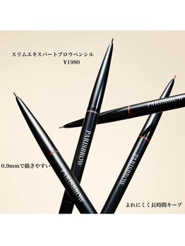 メンズプシュケ(men's PSYCHE)/パリスブロウ