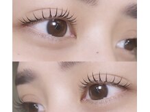 ラミア(LaMia)/ラッシュリフト