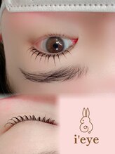 アイアイ(i’eye)/一重瞼×まつ毛パーマ