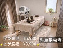 クリスタルハート(Crystal heart)