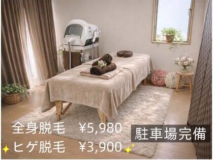 クリスタルハート(Crystal heart)の写真