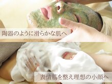 プリンセスフォー