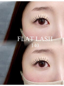 スウィートラッシュ(Sweet Lash)/フラットラッシュ140本