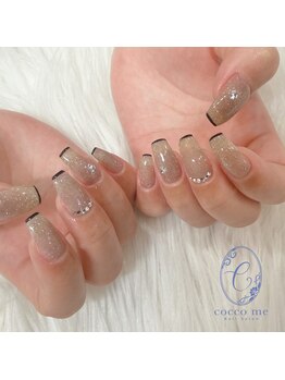 コッコミー(cocco me)/スキニーフレンチ