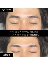 ユー 西船橋店(you)/ビフォーアフター写真