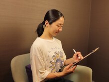 巡美活サロン 中野店/体質チェック