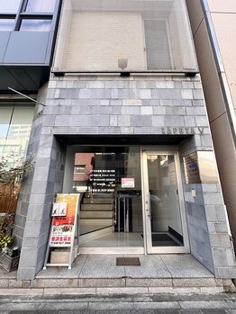道家道学院  埼玉校/スタジオ外観