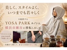ヨサパーク 相模原中央店(YOSA PARK)