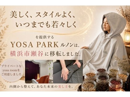 ヨサパーク 相模原中央店(YOSA PARK)の写真