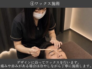 ウィンサム 新宿店(Winsome)/メンズアイブロウ×毛穴洗浄