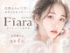 フィアラ 京都山科店(Fiara)の写真