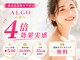 アルゴ 前橋店(ALGO)の写真