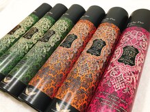 トリニティーベル(Trinity bel)/【エステプロラボ正規取扱店】