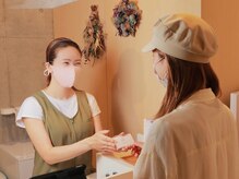 プシェラ(Pouchelat)/【ようこそ♪】8.お会計