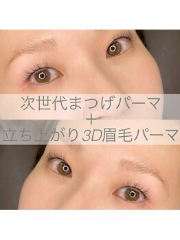 キュアバイアニーアンドジーノ(Qa by Annie&Gino)/