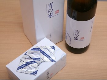 青の家 銀座店/オリジナル酵素シリーズ