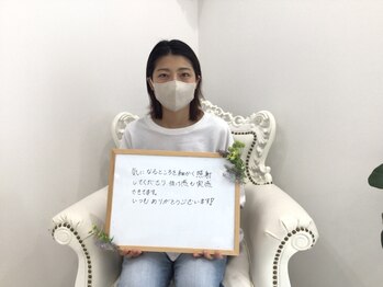 ベルネージュ(Belle Neige)/お客さまの声