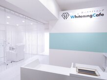 ホワイトニングカフェ 吉祥寺店(WhiteningCafe)