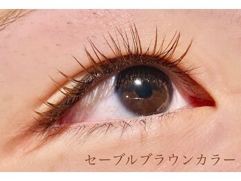 アレグリア(Alegria)/