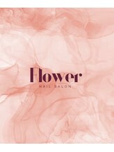 フラワー(Flower)&nbsp;王 