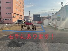ナナナモエ(NananaMoe)/【第2駐車場】3.入って右手