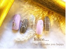 ネイルサロン フェリーチェ(felice)/【定額ネイル】¥7480