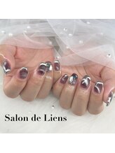 サロンド リアン(Salon de Liens)/持ち込みデザイン&付け放題¥8000