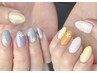 Jr.価格【AYANA限定】ジェル120min/11,000円→【9,500円】持ち込みOK!