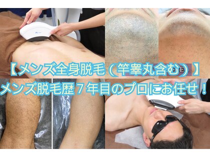 ルブレ Ginza5店(RUBURE)の写真
