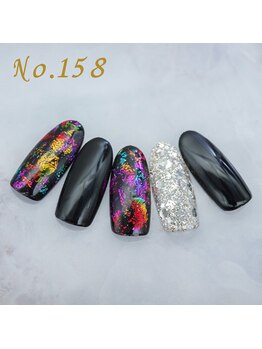 はあとねいる 難波店/定額4,400円