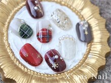 ネイルゴーゴー(NAIL55)