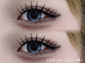 ネイルアンドアイラッシュ シャトン(Chaton)