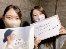 大宮deりらく/深層筋に特化した独自マッサージ